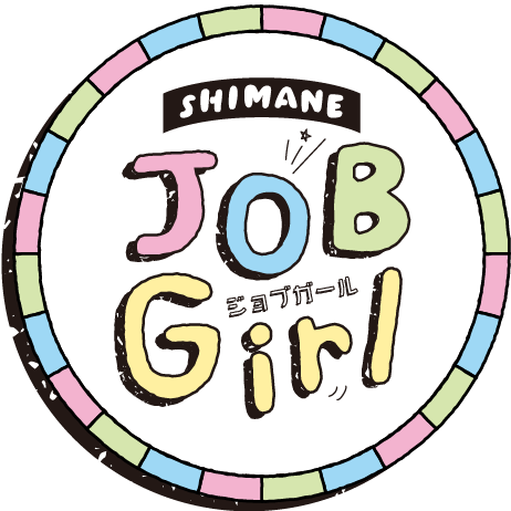 JOBGirl!