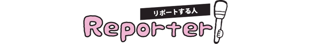 reporter