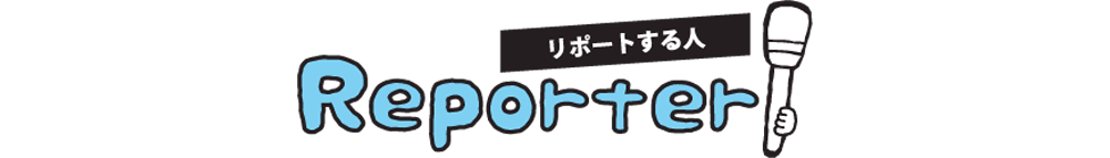 reporter