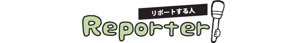 reporter