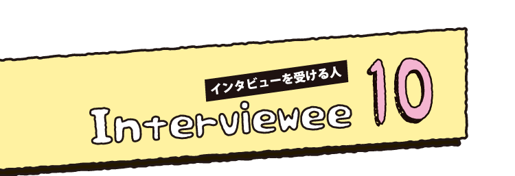 Interviewee10