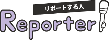 reporter