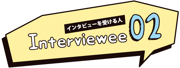 Intervieww02