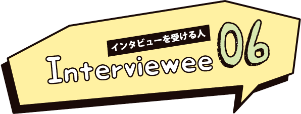 Intervieww06