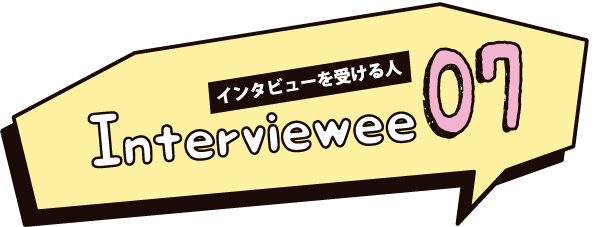 Intervieww07
