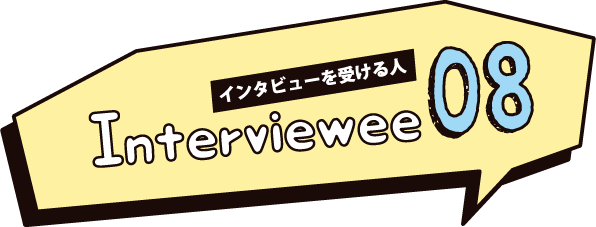 Intervieww08