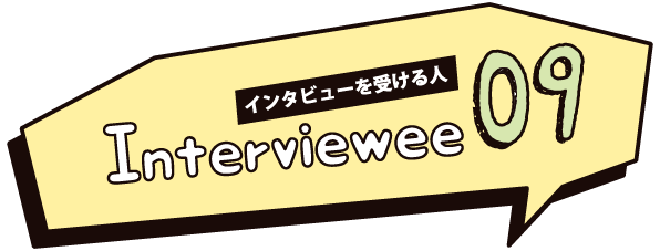 Intervieww09