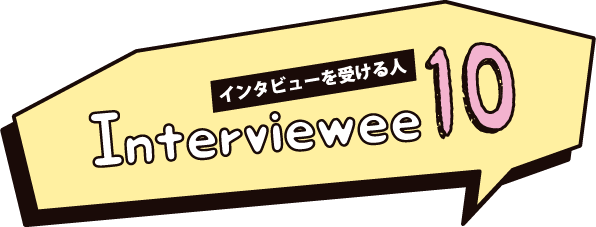 Intervieww10
