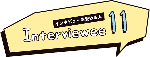 Intervieww11