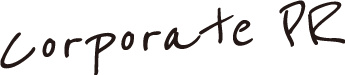 Corporate PR
