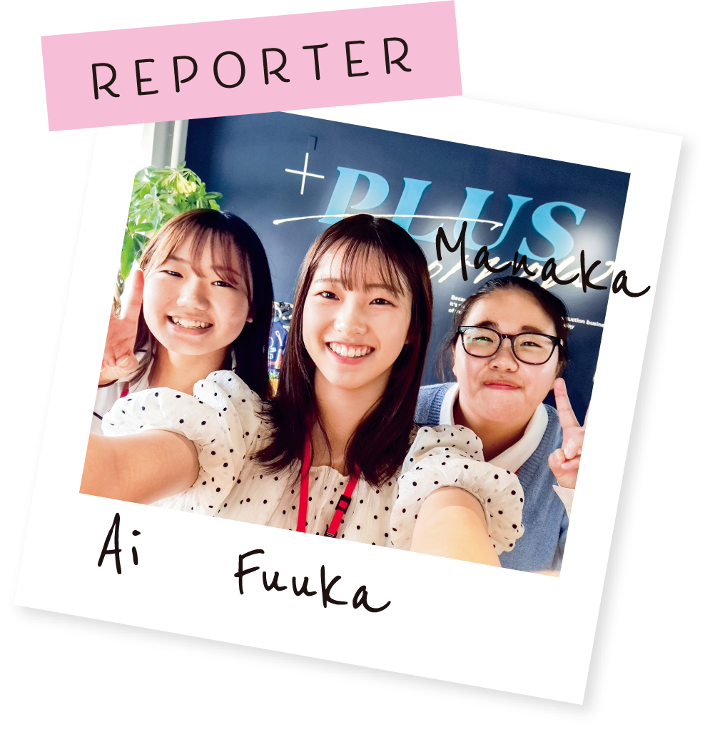 REPORTER
