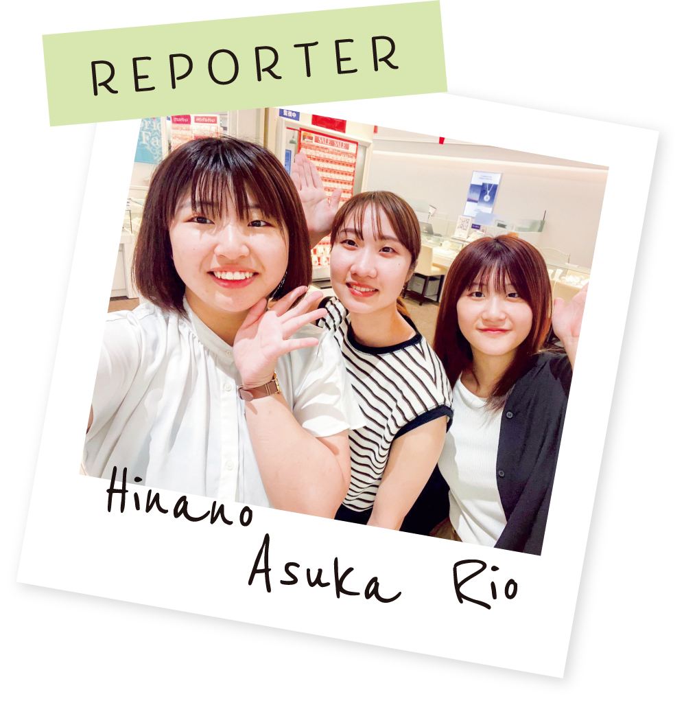 REPORTER