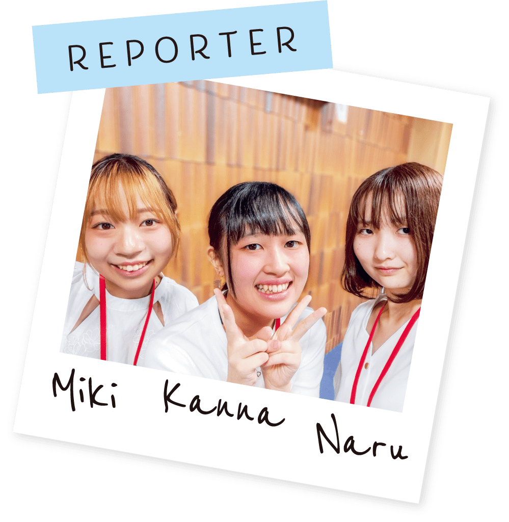 REPORTER