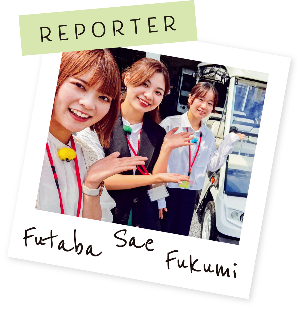 REPORTER