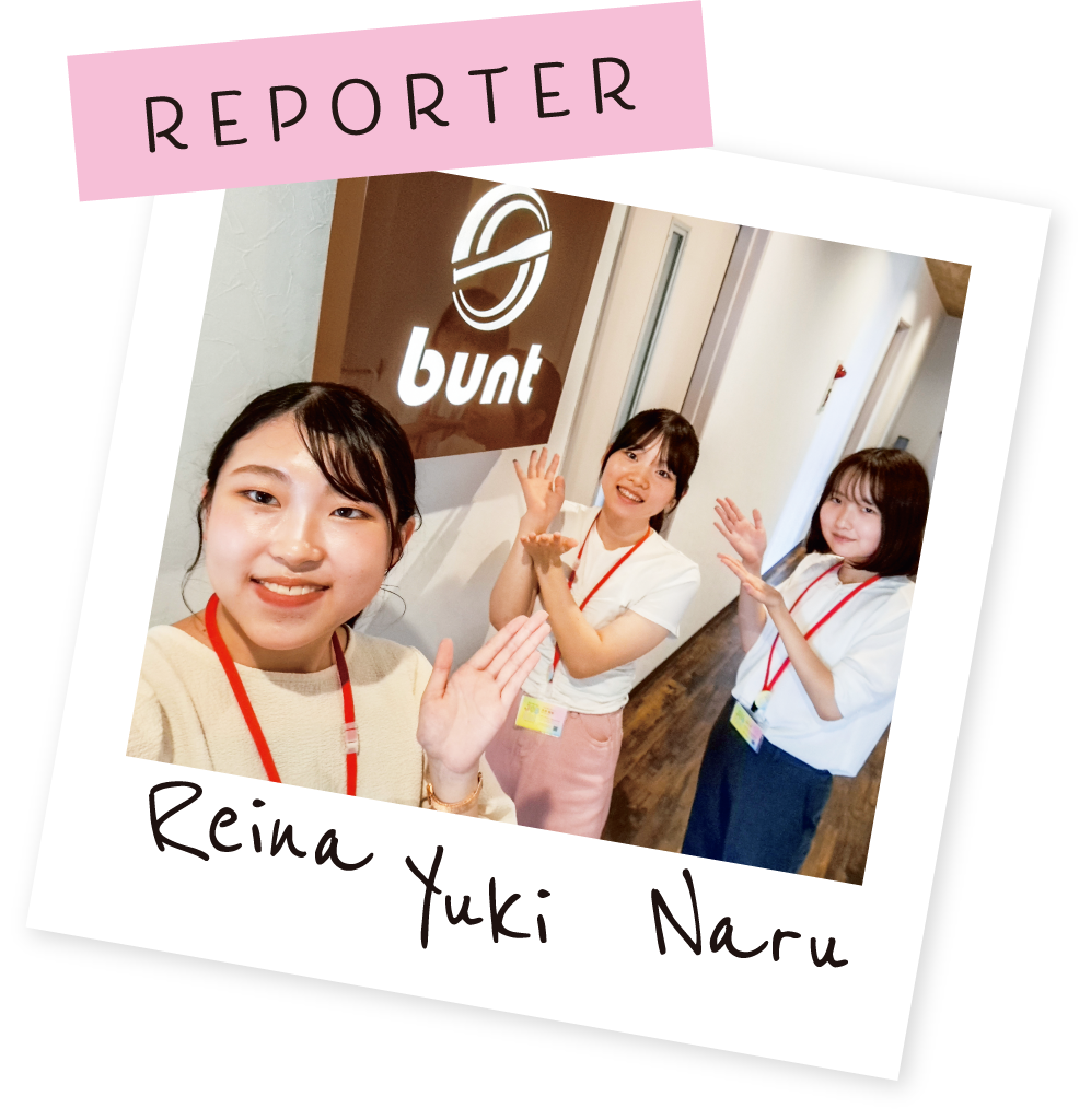 REPORTER