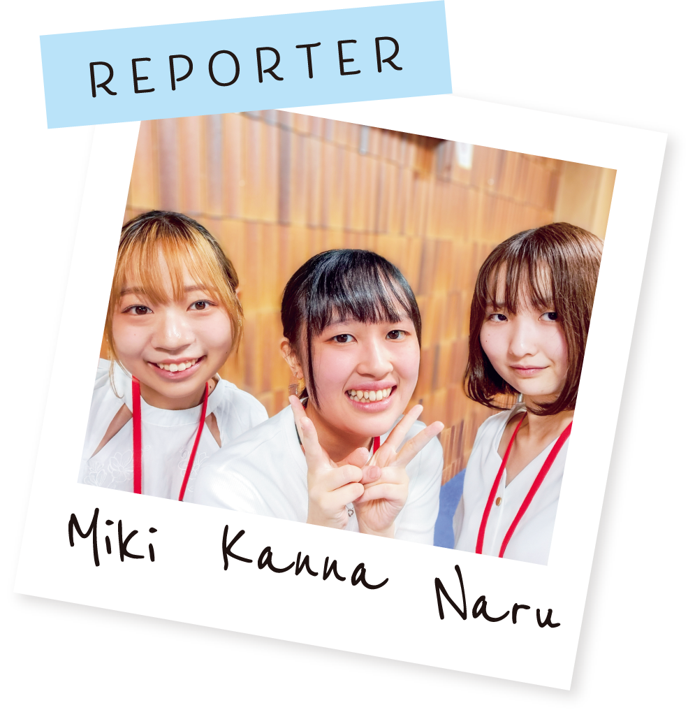 REPORTER