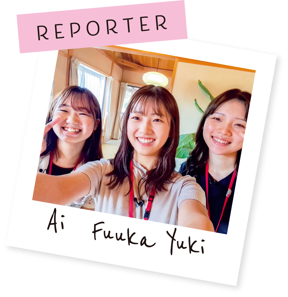 REPORTER