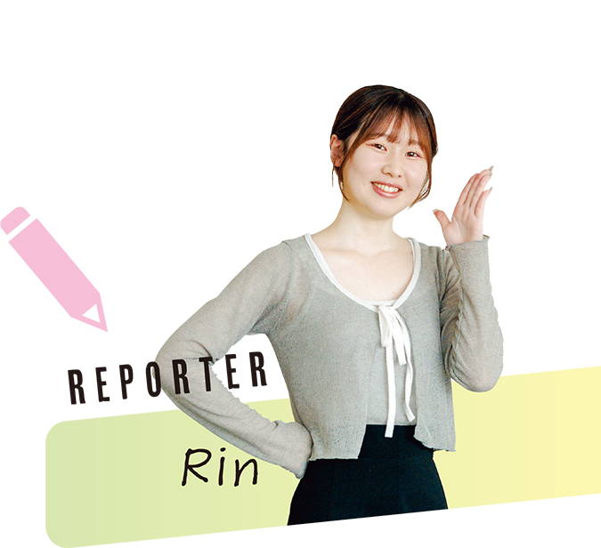 REPORTER