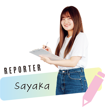 REPORTER