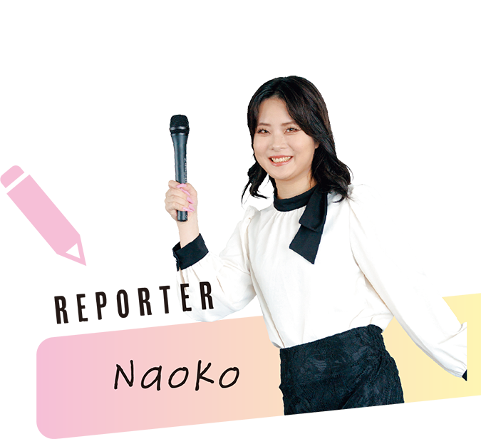 REPORTER