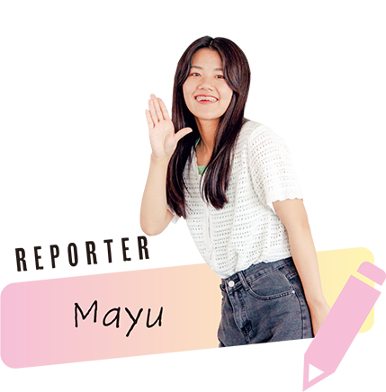 REPORTER