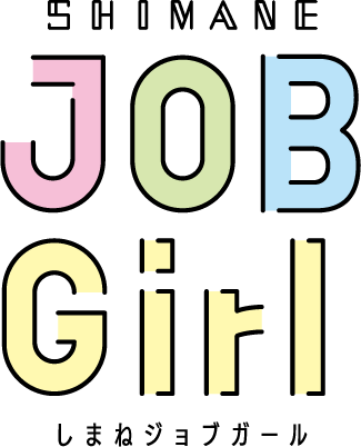SHIMANE JOBGirl